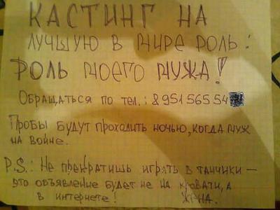 Прикрепленное изображение: f1a6bd84c26792240e06ae7ce18_prev.jpg